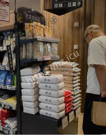 日本食品涨价潮